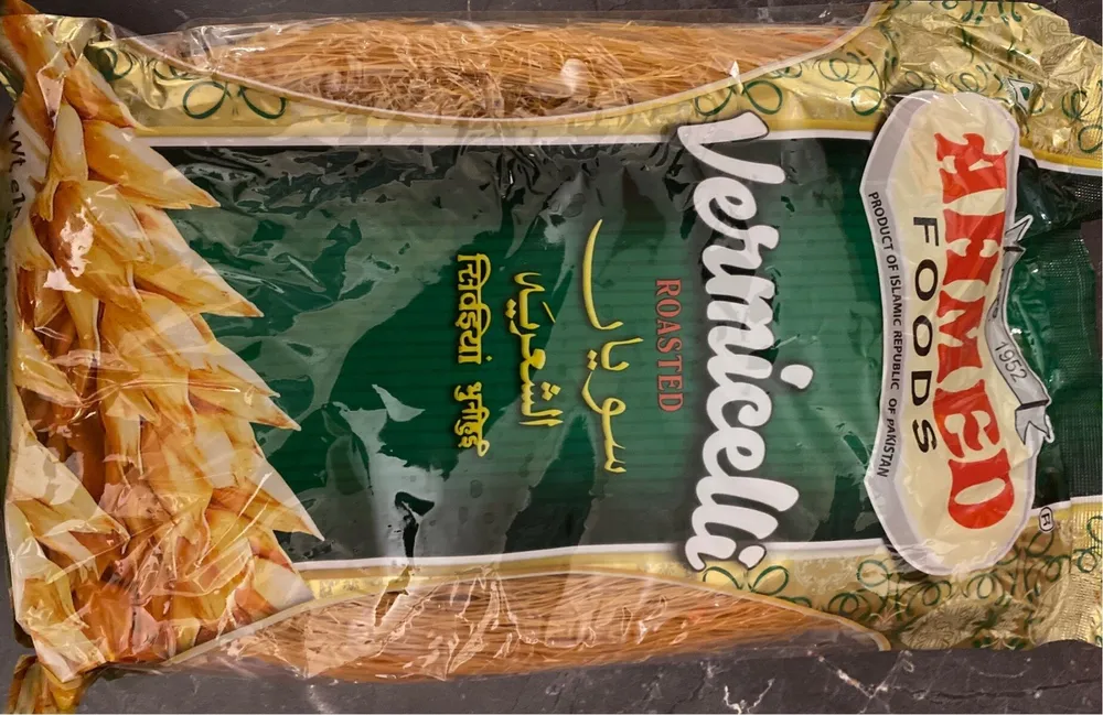 Ahmed Roasted Vermicelli