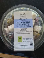 Marinated Greek Olives & Feta