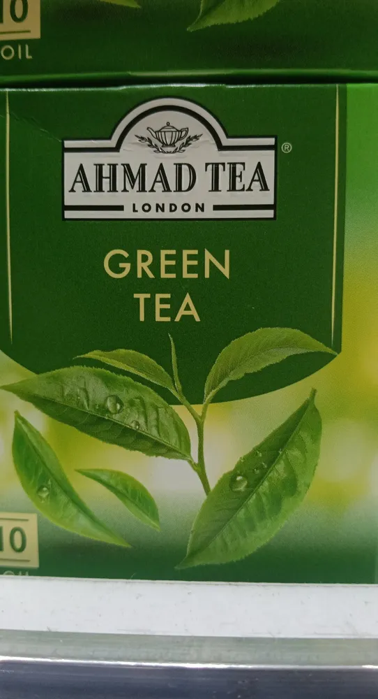 Green Tea - Ahmed Tea