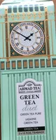 Green tea