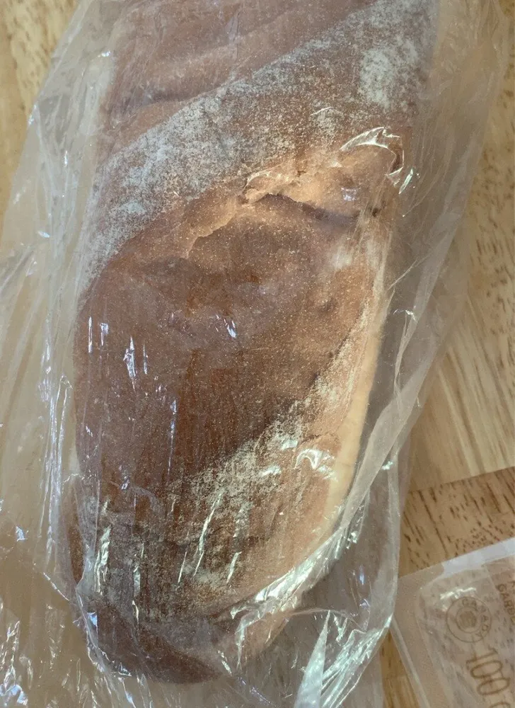 Boulangerie blouin