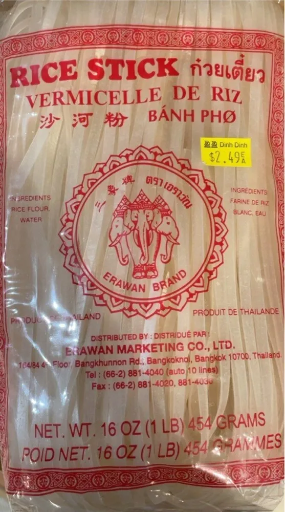 RICE STICK VERMICELLE DE RIZ