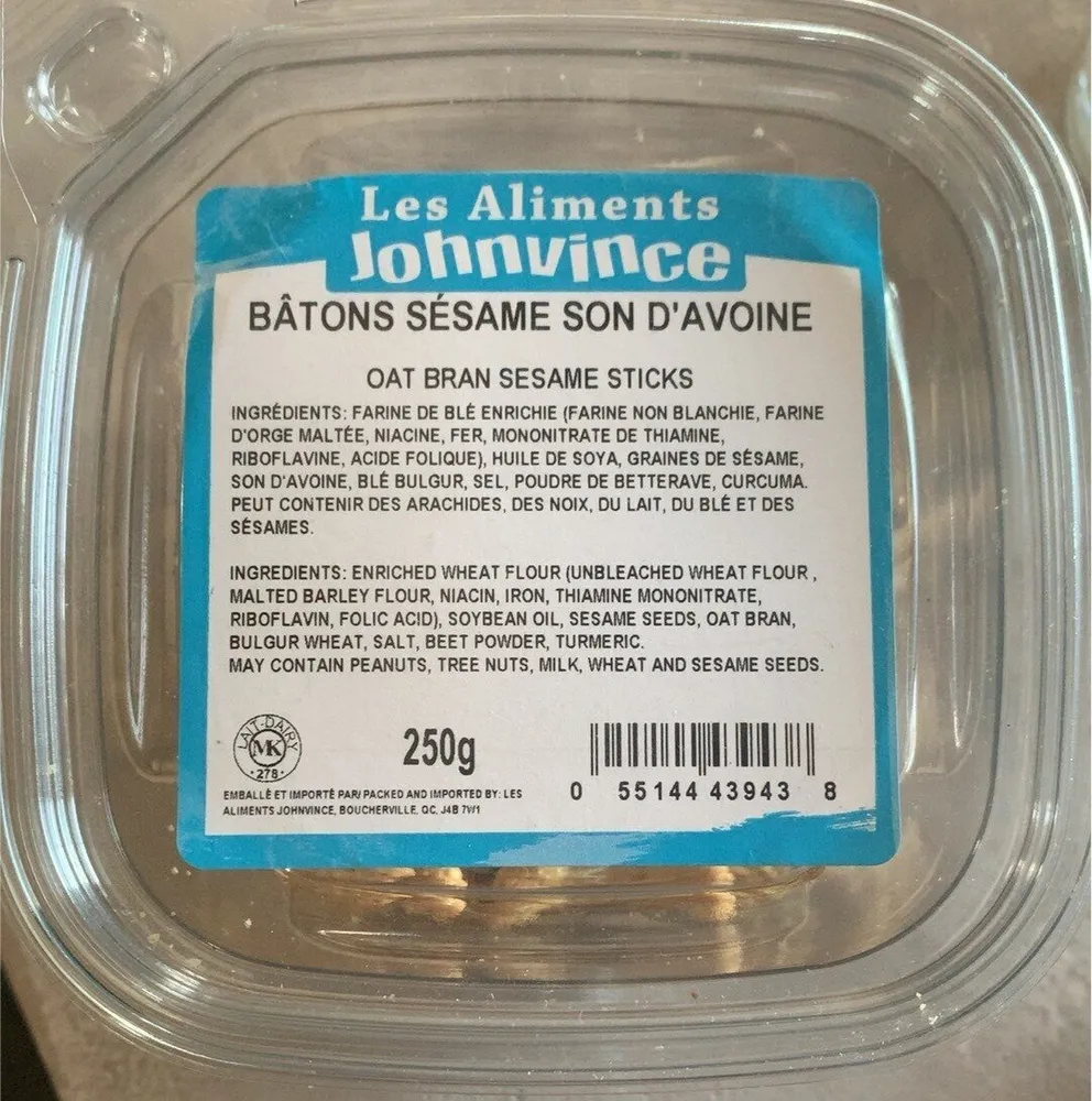 Bâtons sésame son d’avoine