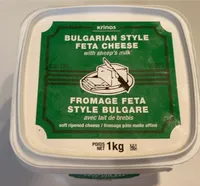 Bulgarian style feta cheese