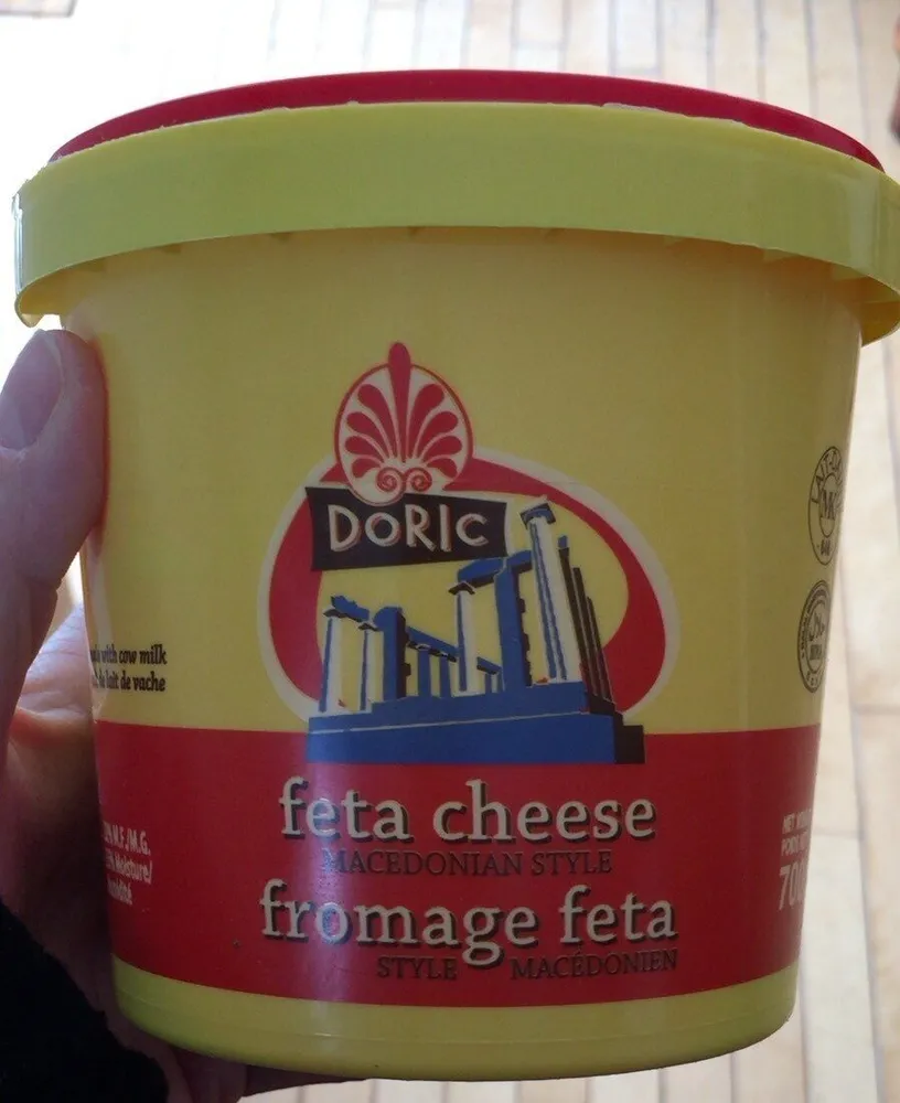 Fromage feta style macédonien