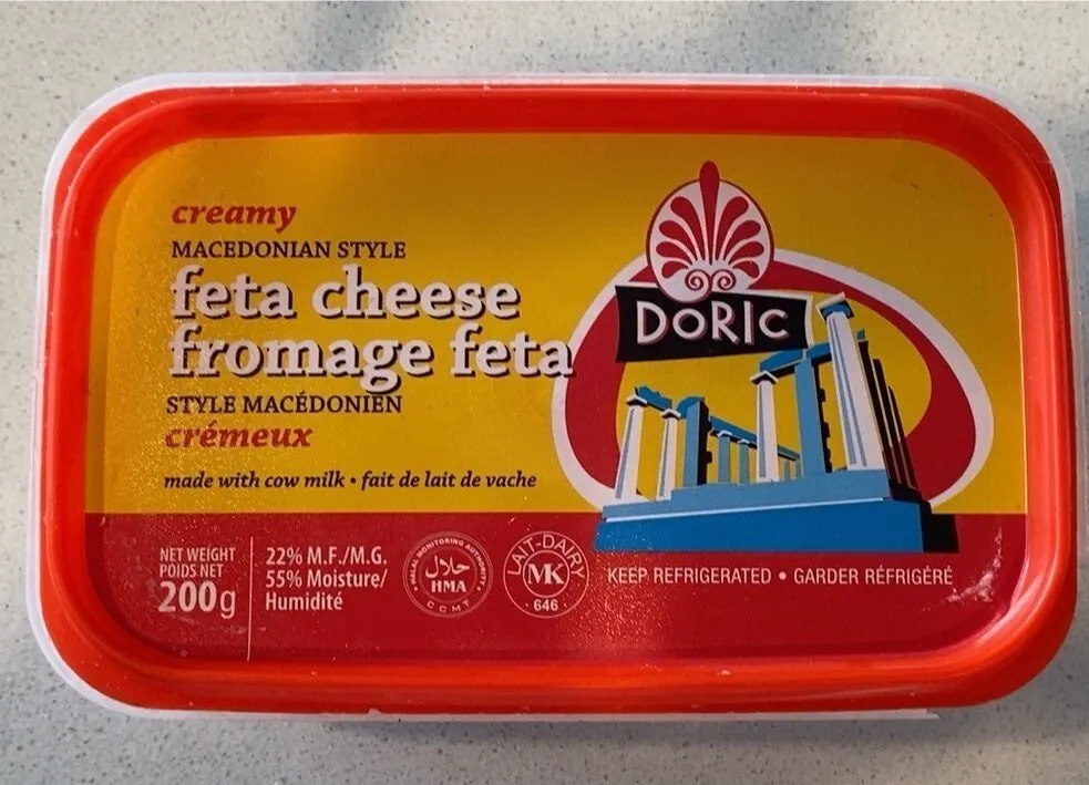 Macedonian Style Feta Cheese