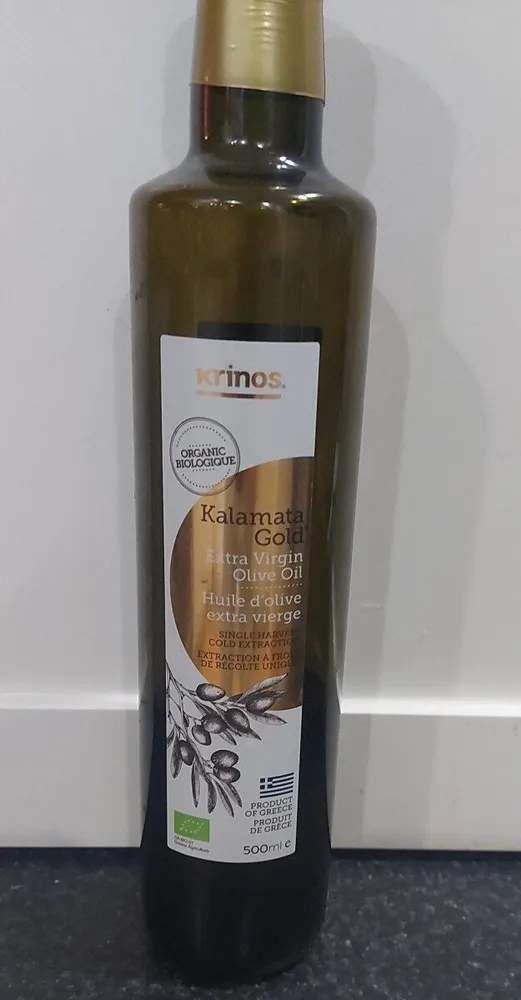 Kalamata Gold Extea Vergin Olive Oil