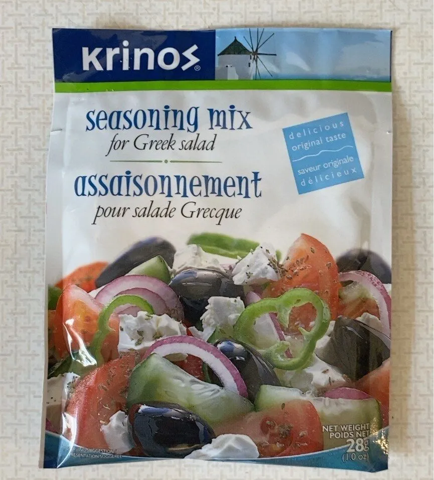 Seasoming mix for greek salad