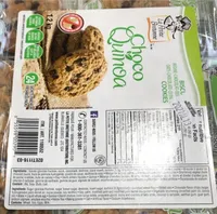 Choco quinoa