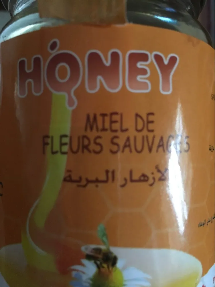 Honey