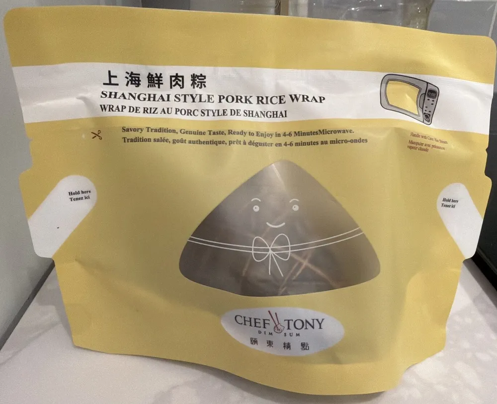 Shanghai Style Pork Rice Wrap