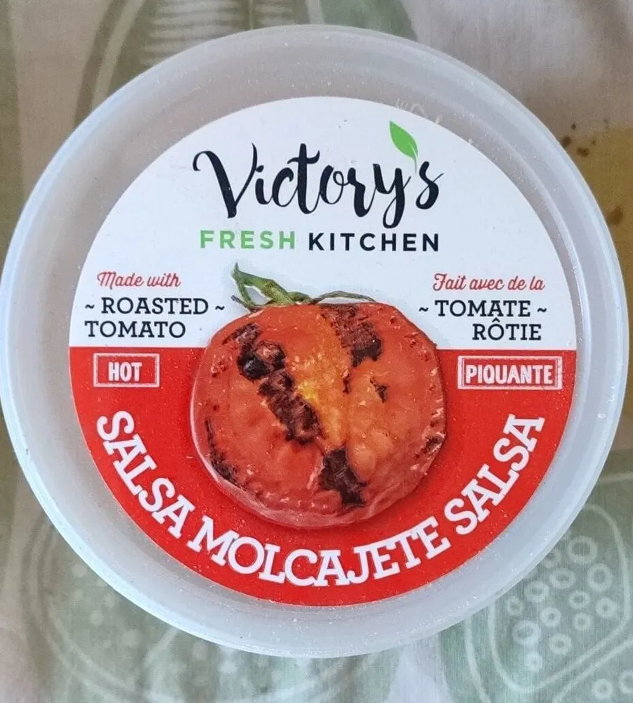 Roasted Tomato Salsa