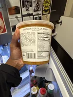 Chicken Tortilla Soup