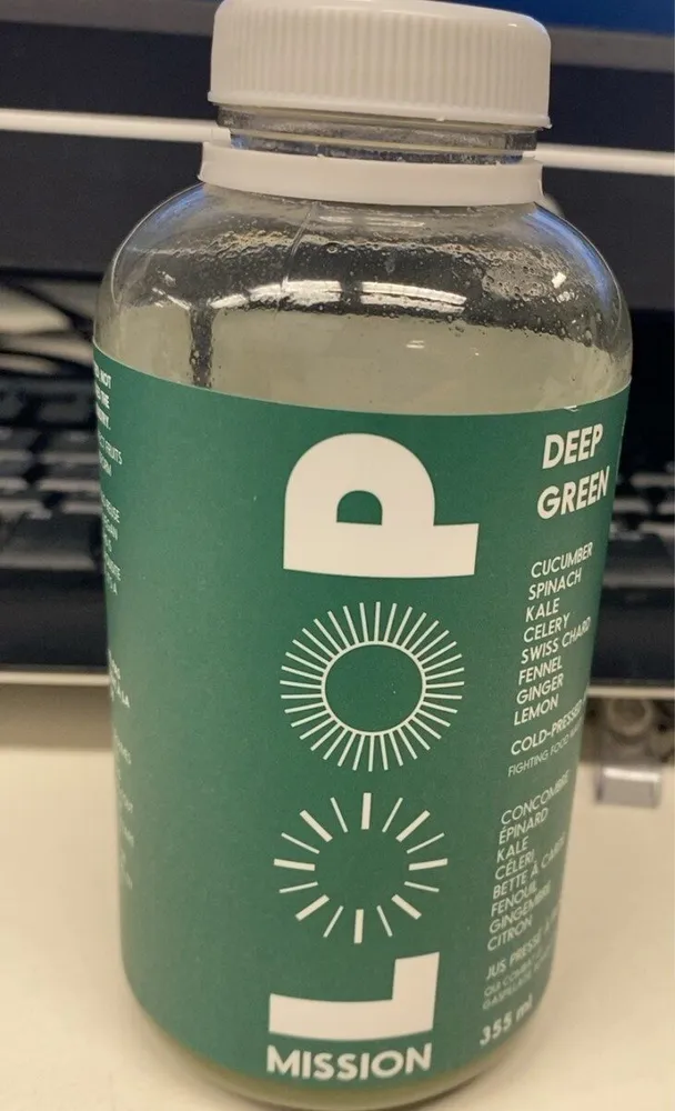 Deep Green