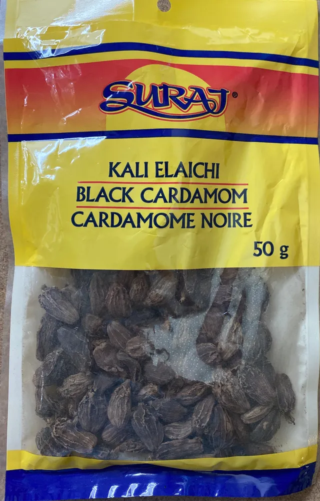 Black Cardomom