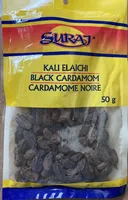 Black Cardomom