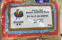 Riz brun au jasmin