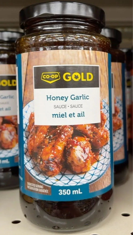 Honey Garlic Sauce
