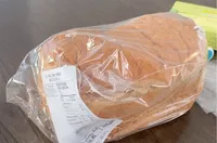 whole wheat bread