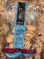 Traditional Naan Bites