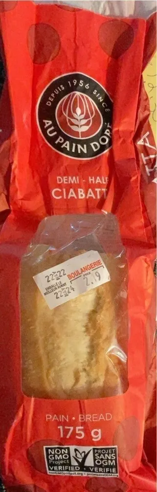 52664 Ciabatta Half Baguette