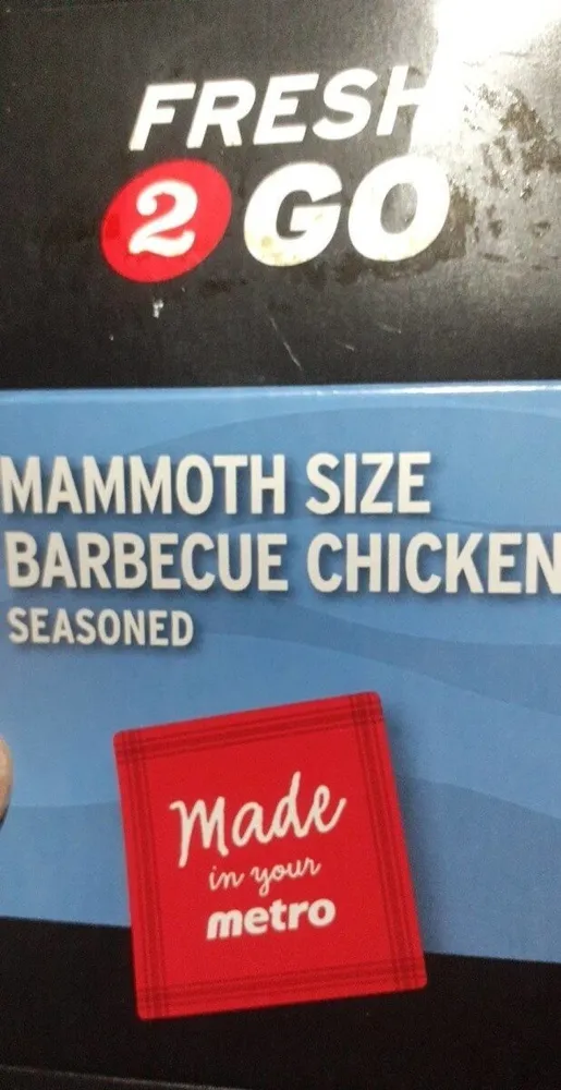 Mammoth Size BBQ Chicken