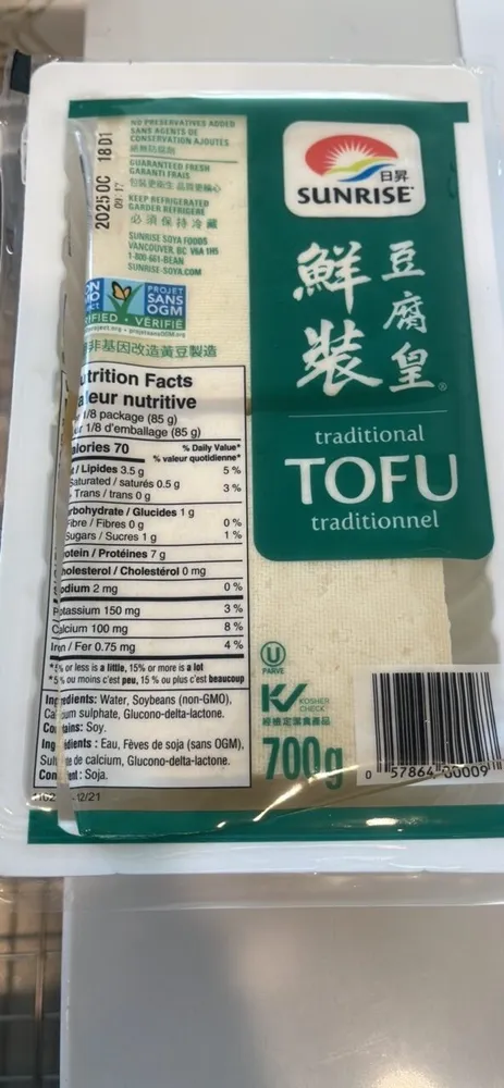 traditional tofu