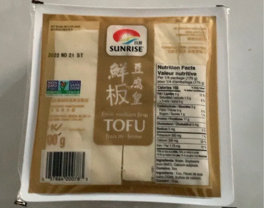 fresh medium firm TOFU
