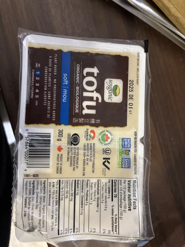 Original Smoked Tofu