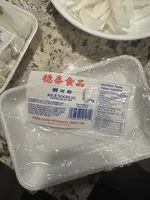 Rice Nooodles