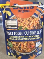 Street Food Chinese Stir Fry Noodles