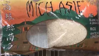 RICE White natural long grain
