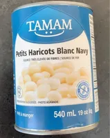 Petit haricot blanc navy