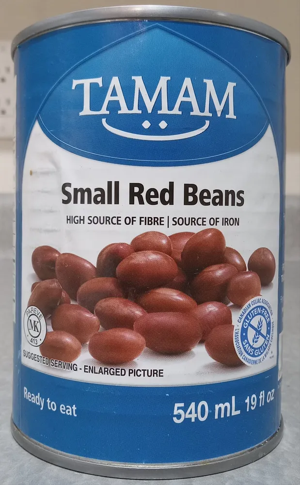 Small Red Beans