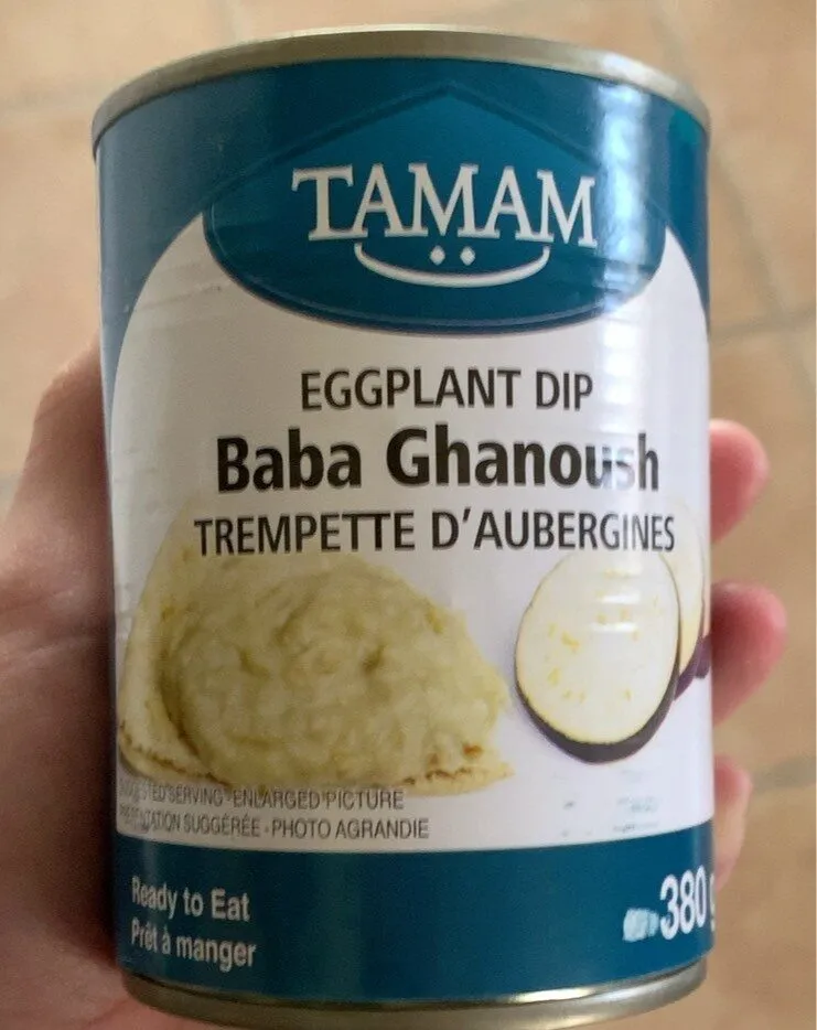 Baba Ghanoush