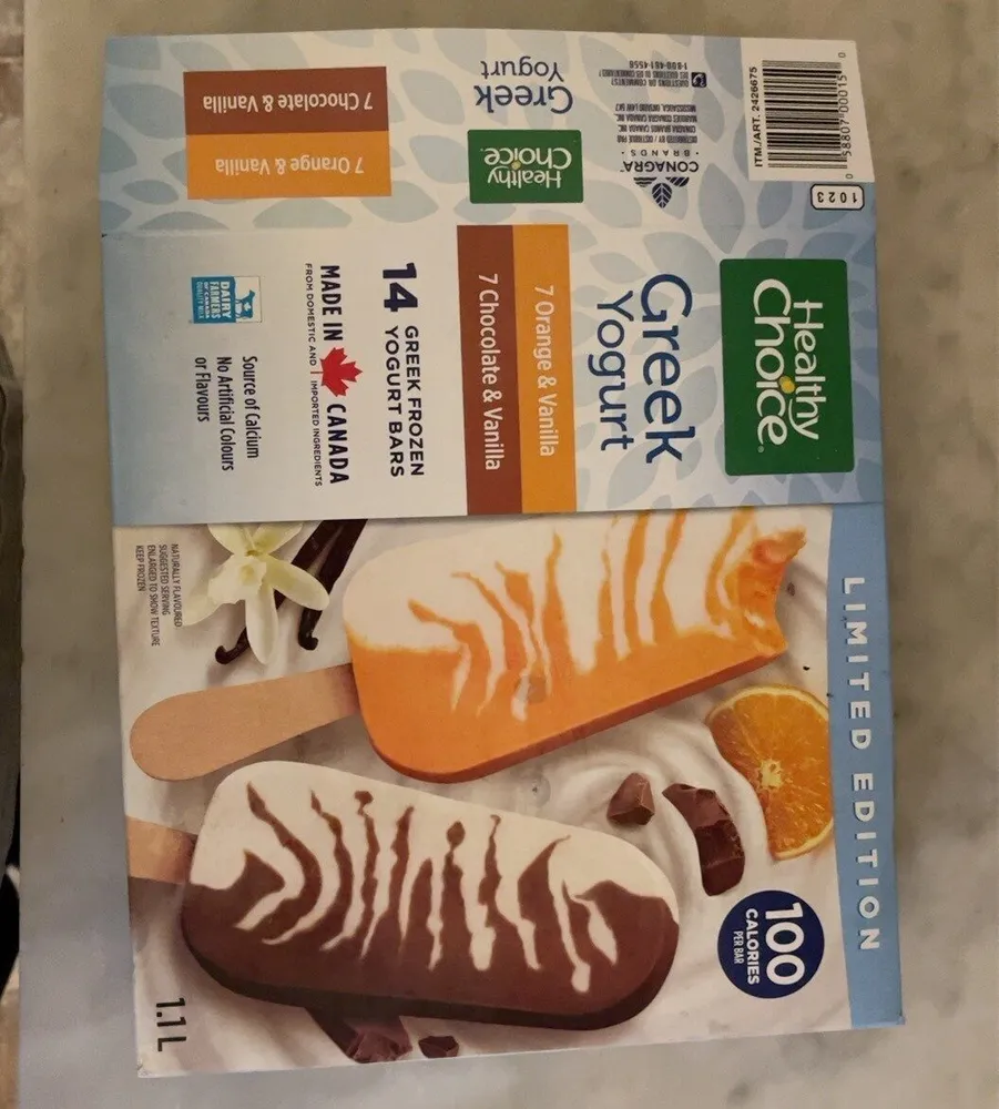 Greek Yogurt