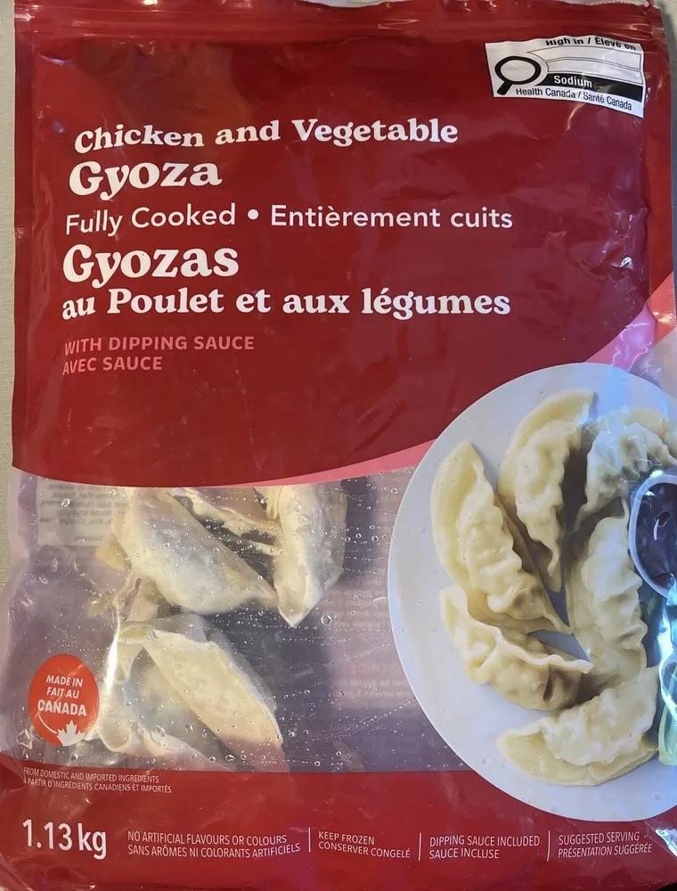 Chicken and Vegetable Guoza