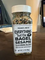 Everything but the Bagel Sesame Seasoning Blend