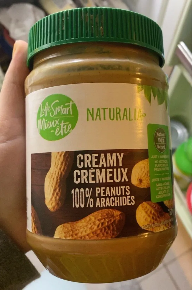 Beurre de cacahuète lisse