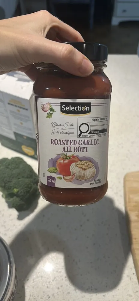 ROASTED GARLIC