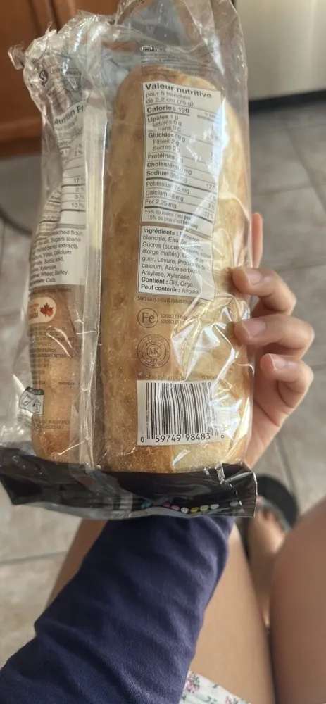 Half Baguettes