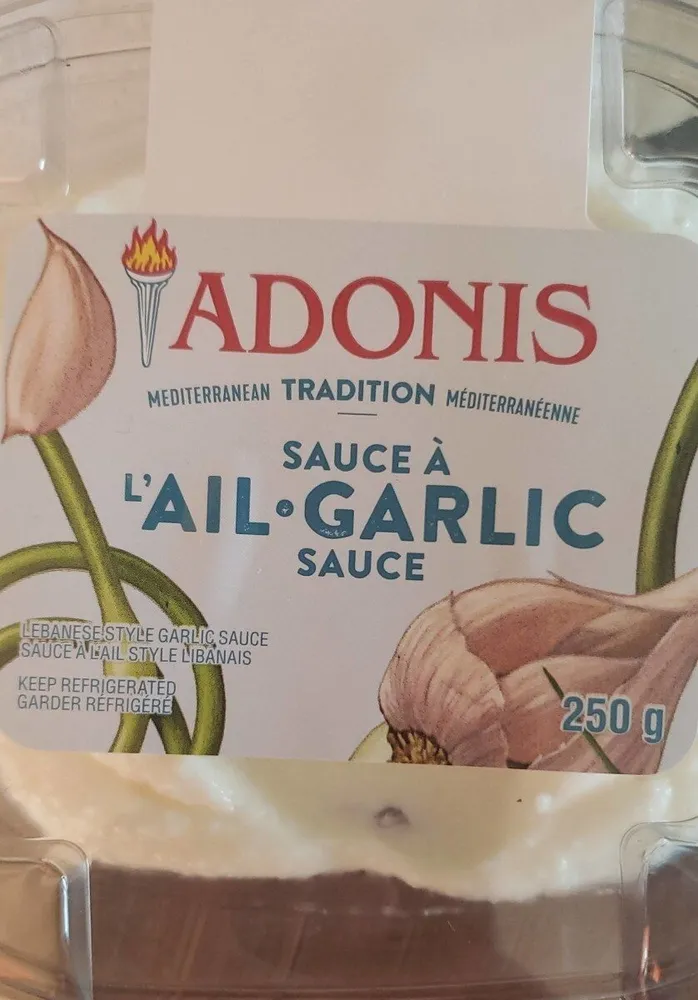 Garlic Sauce
