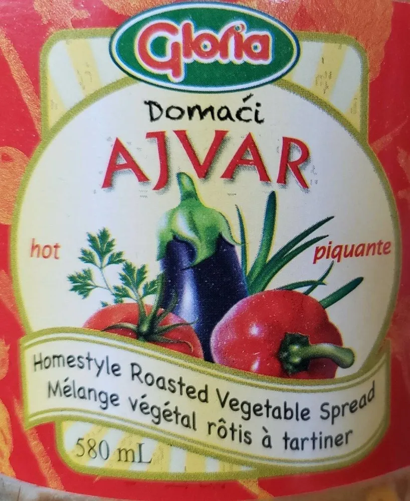 Ajvar - hot/piquant