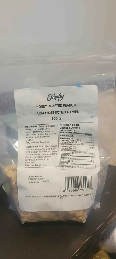 Honey Roasted Peanuts