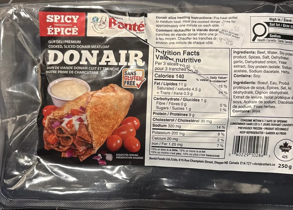 Spicy Donair Meat