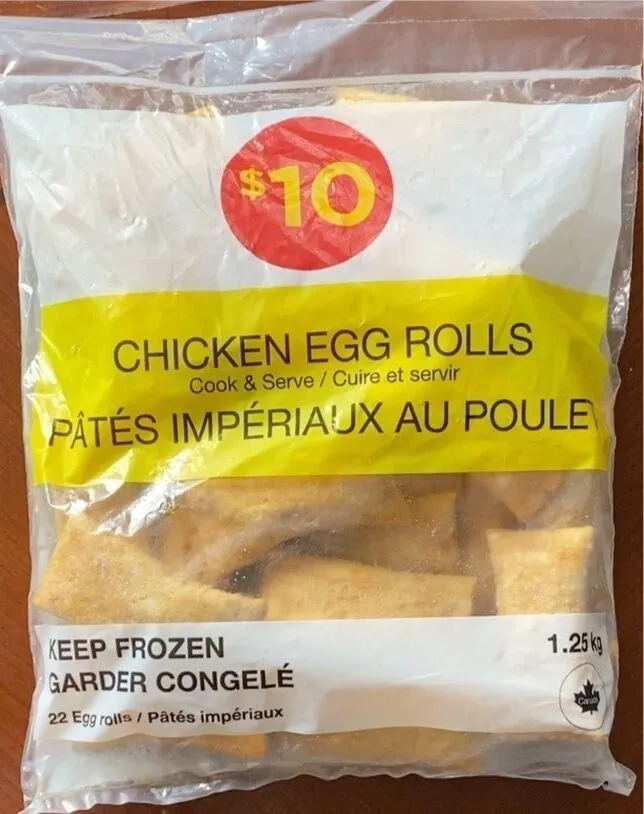 Chicken egg rolls