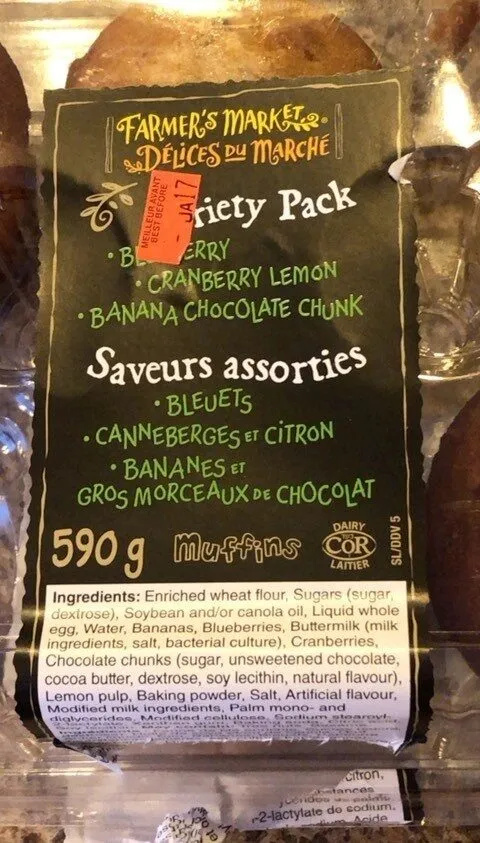 muffin pack