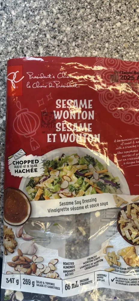 Sesame Wonton