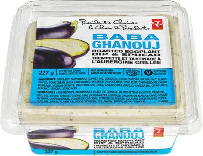 Baba ghanouj roasted eggplant dip & spread