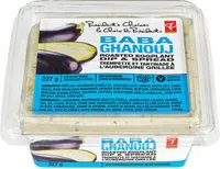 Baba ghanouj roasted eggplant dip & spread